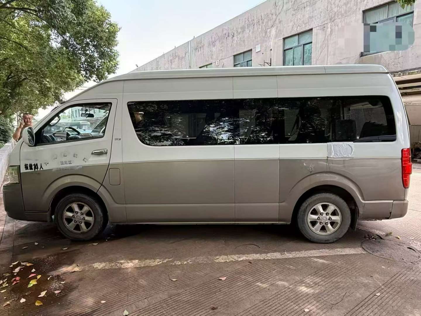Jinbei Sea Lion 8