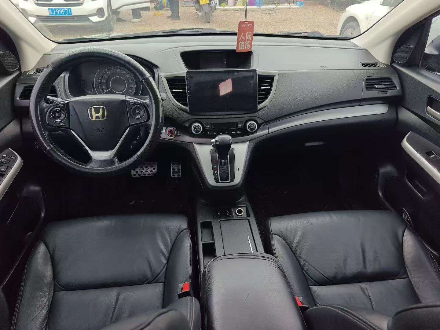Honda CR-V 2012 2.4L 4WD 4
