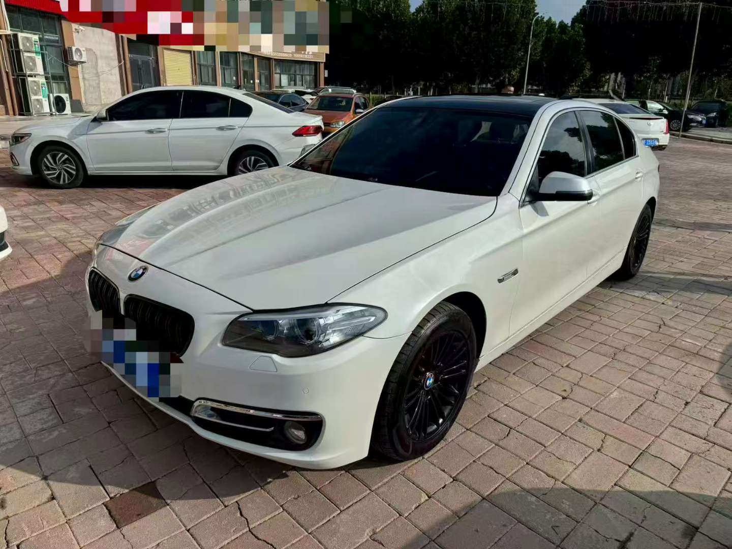 BMW 5 Series 2015 BMW 5 Series 2