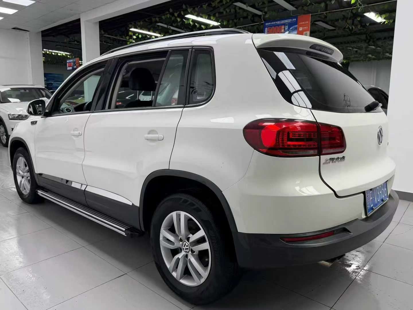 Roewe i5 9