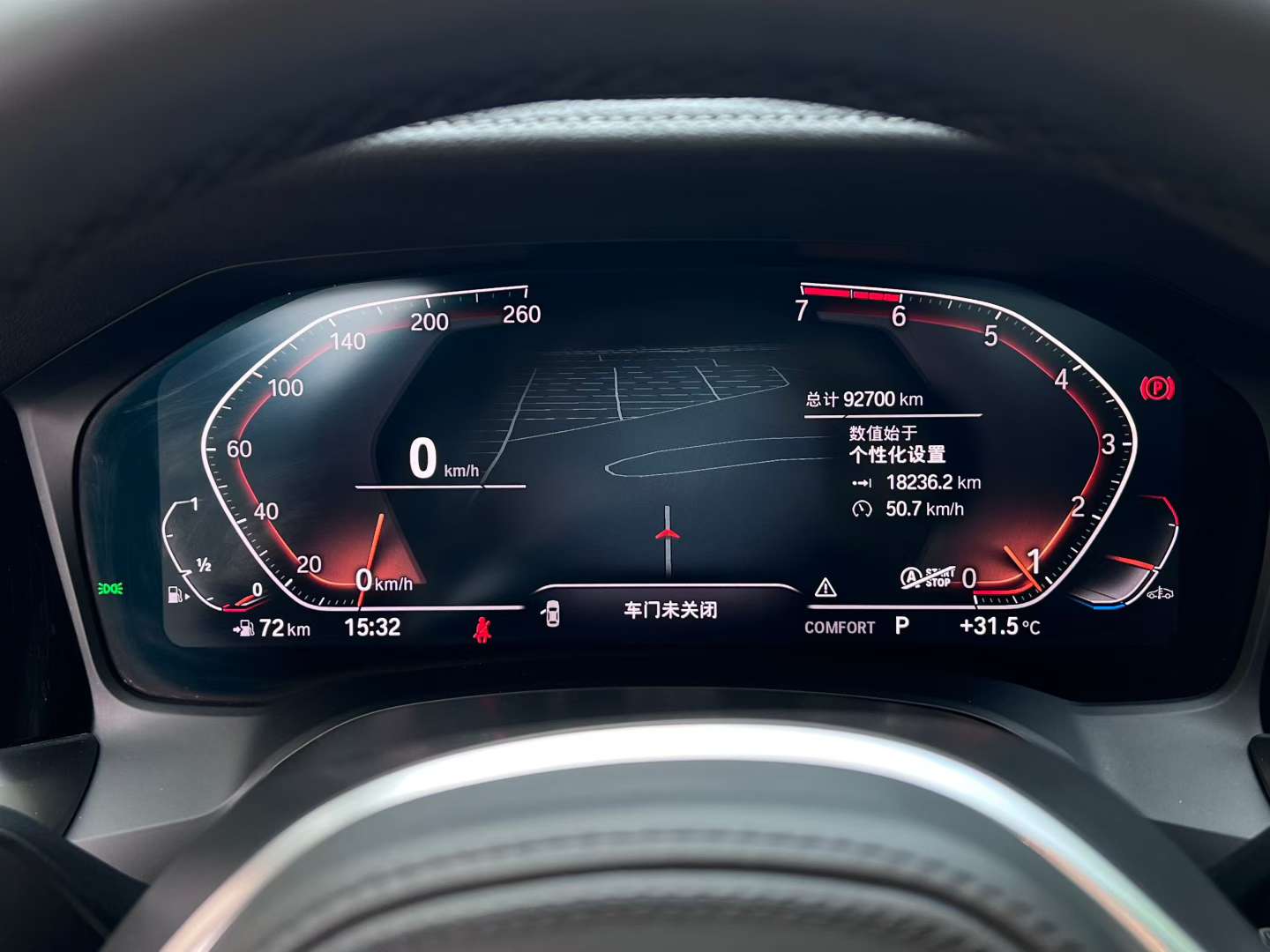 BMW 3 Series 2021 325Li M Sport Night Package 6