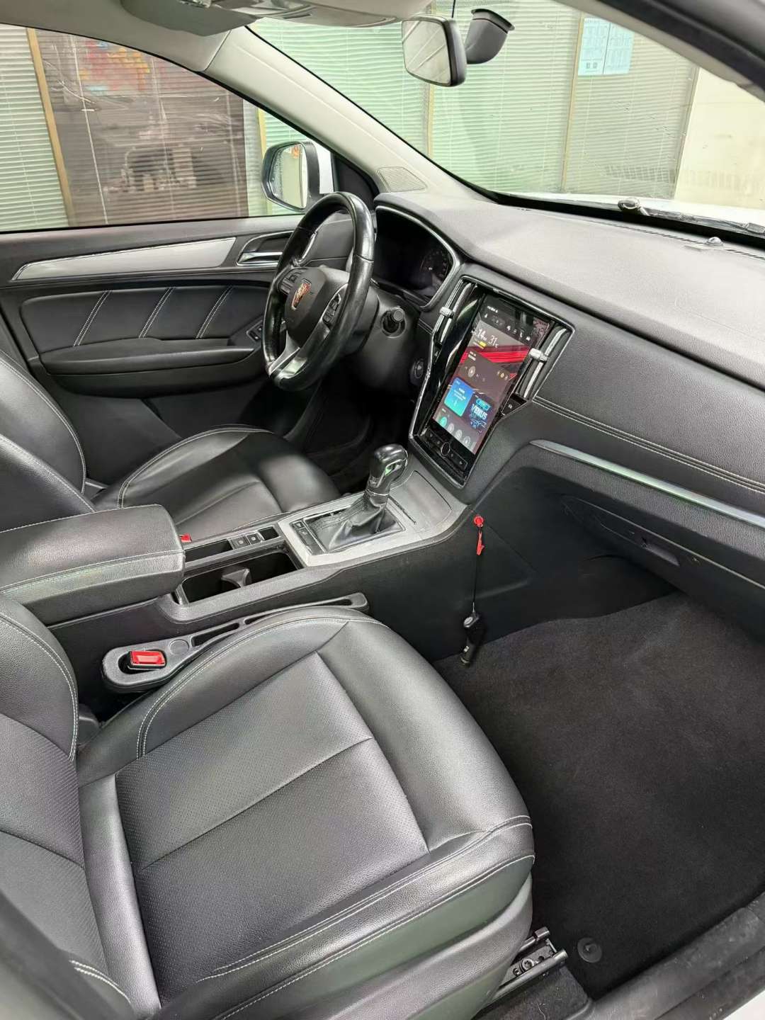 Roewe RX5 1.5T Panoramic Sunroof 3