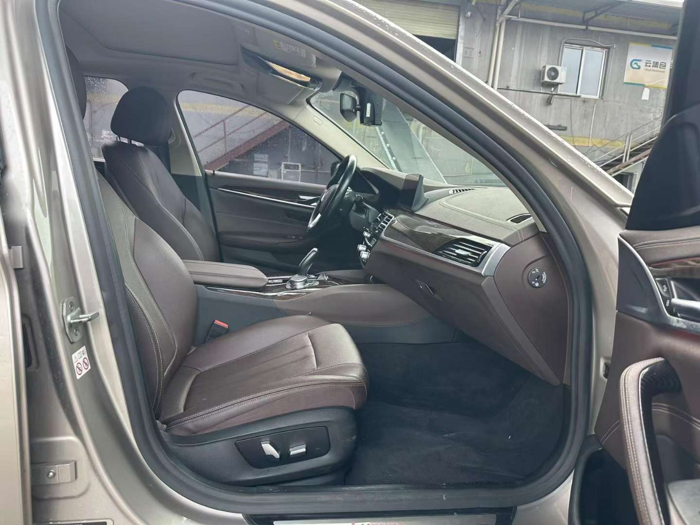 BMW 5 Series 2.0T Luxury Design Package 7