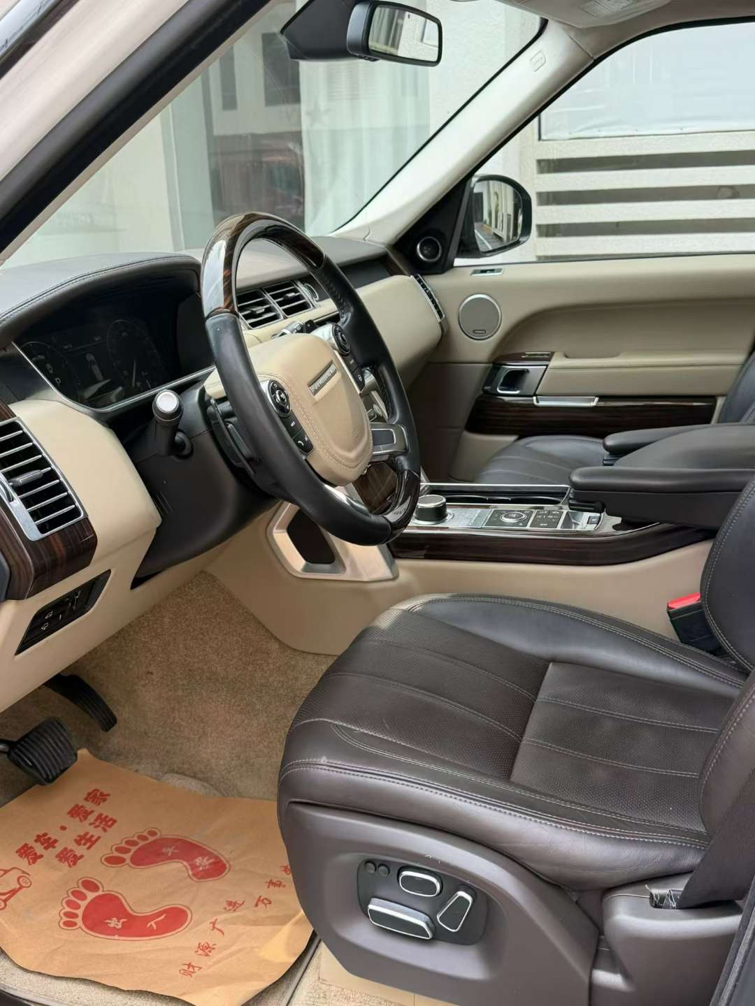 Land Rover Range Rover 3.0T Gasoline High Trim 7