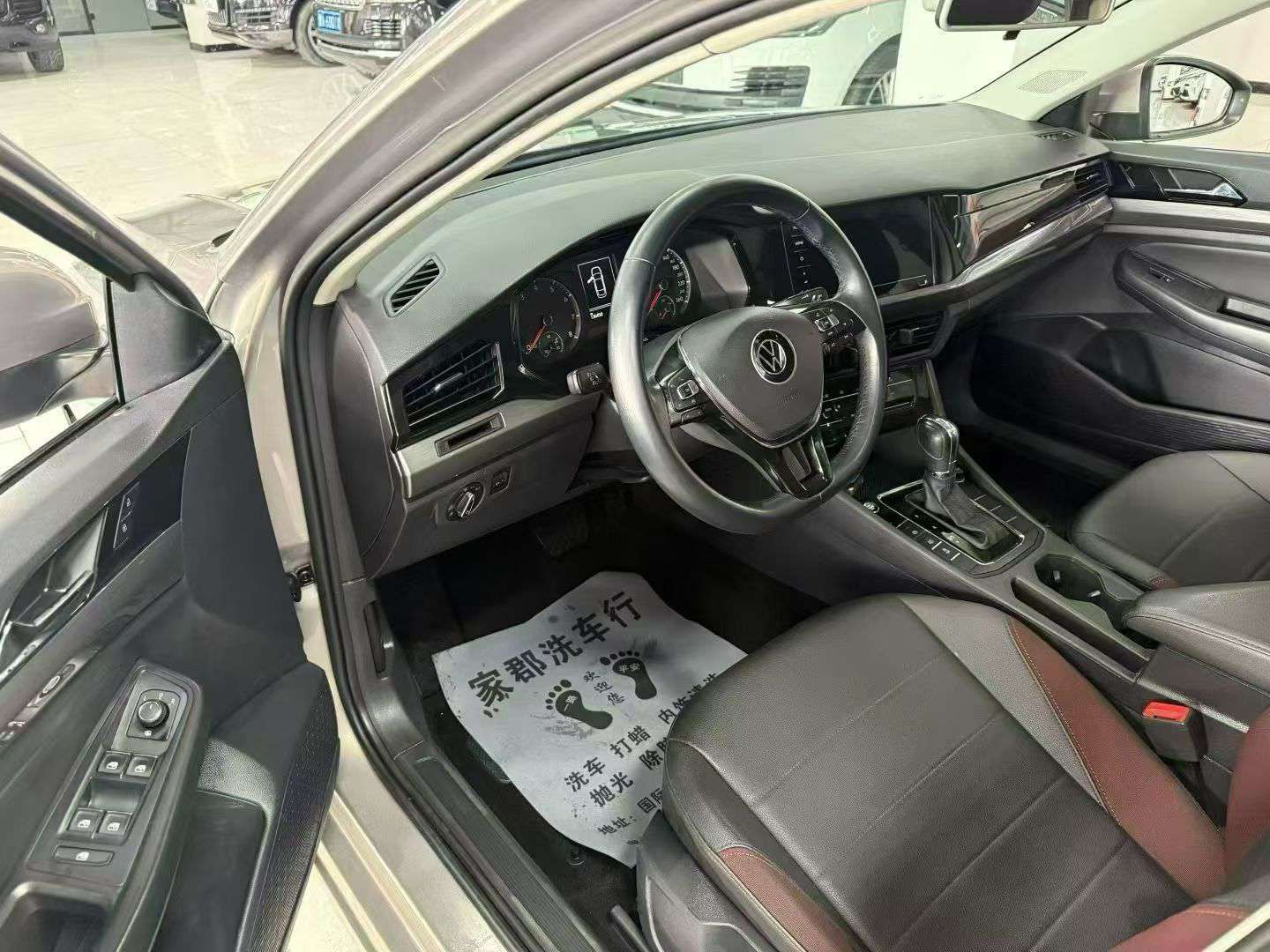 Volkswagen Bora 1.5L Automatic 9