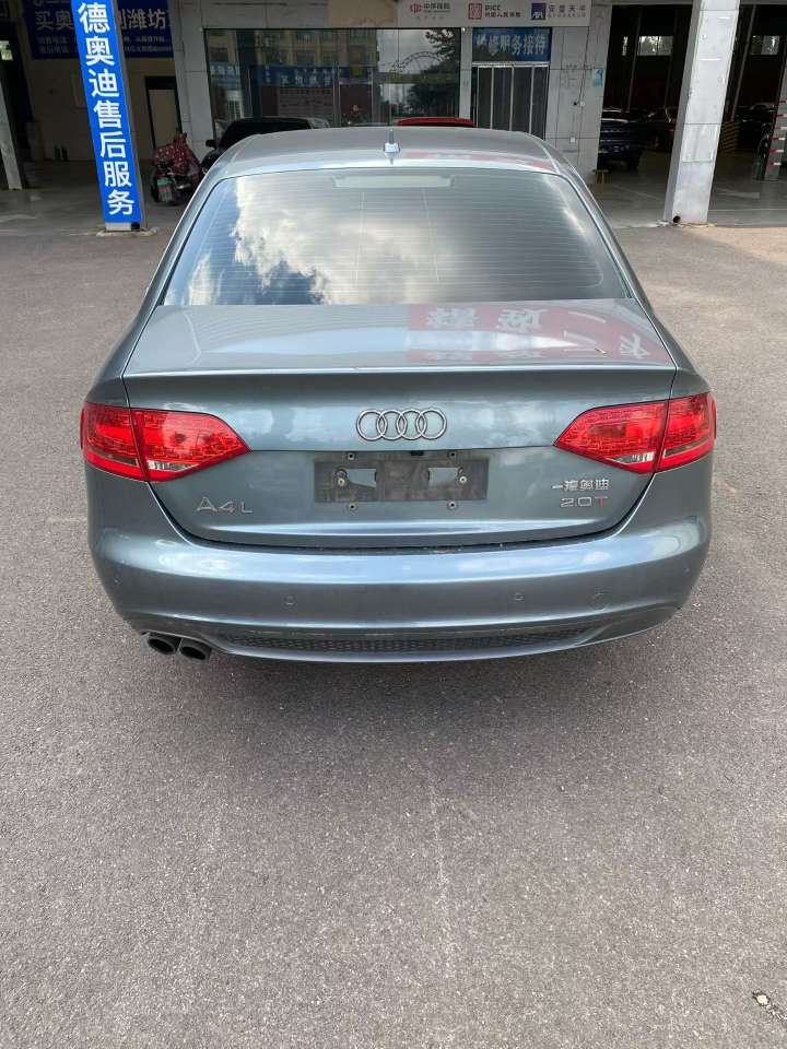 Audi A4L 2.0T High Trim 4
