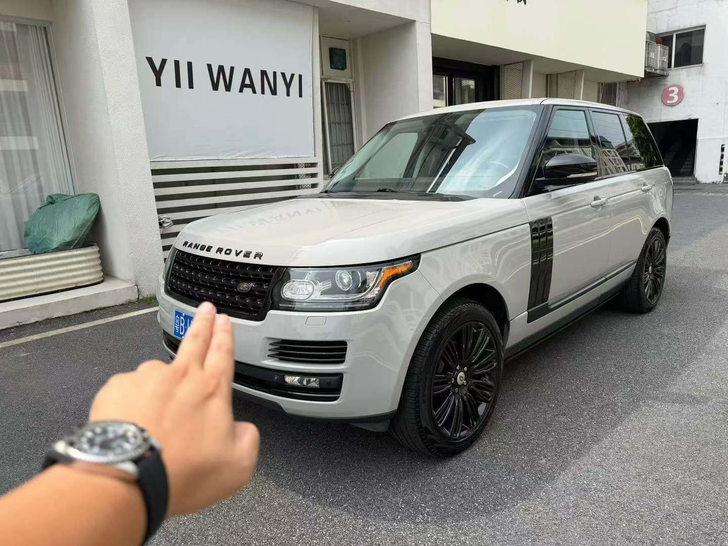 Land Rover Range Rover 3.0T Gasoline High Trim 2