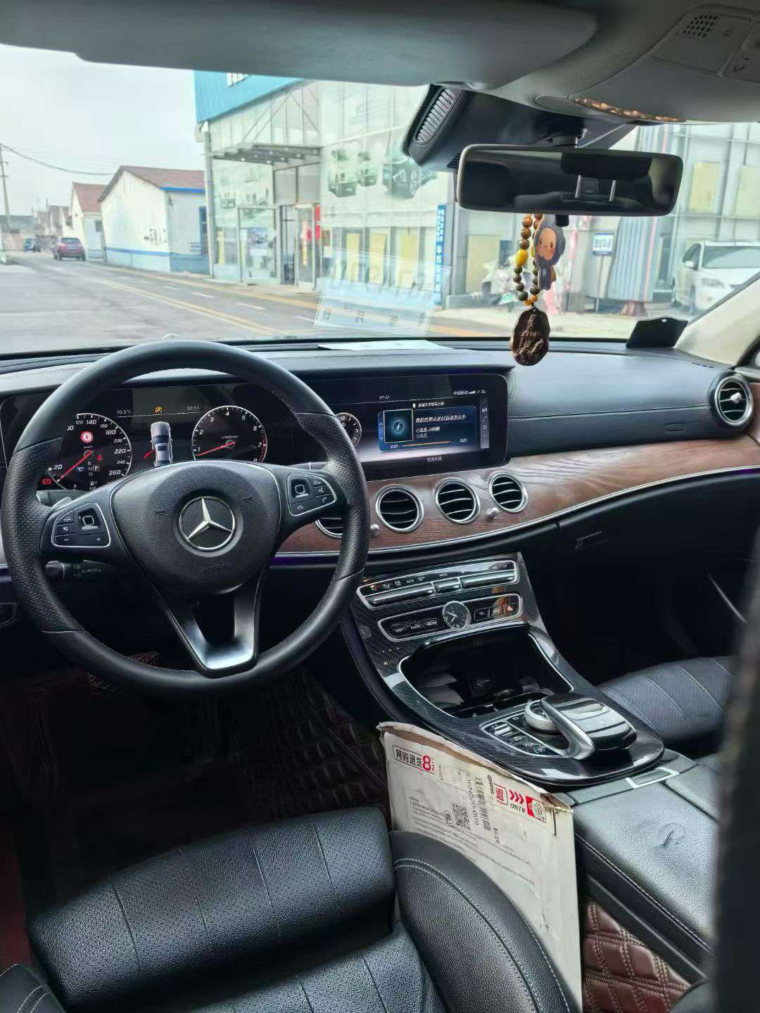 Mercedes-Benz E-Class E200L 2.0T 8