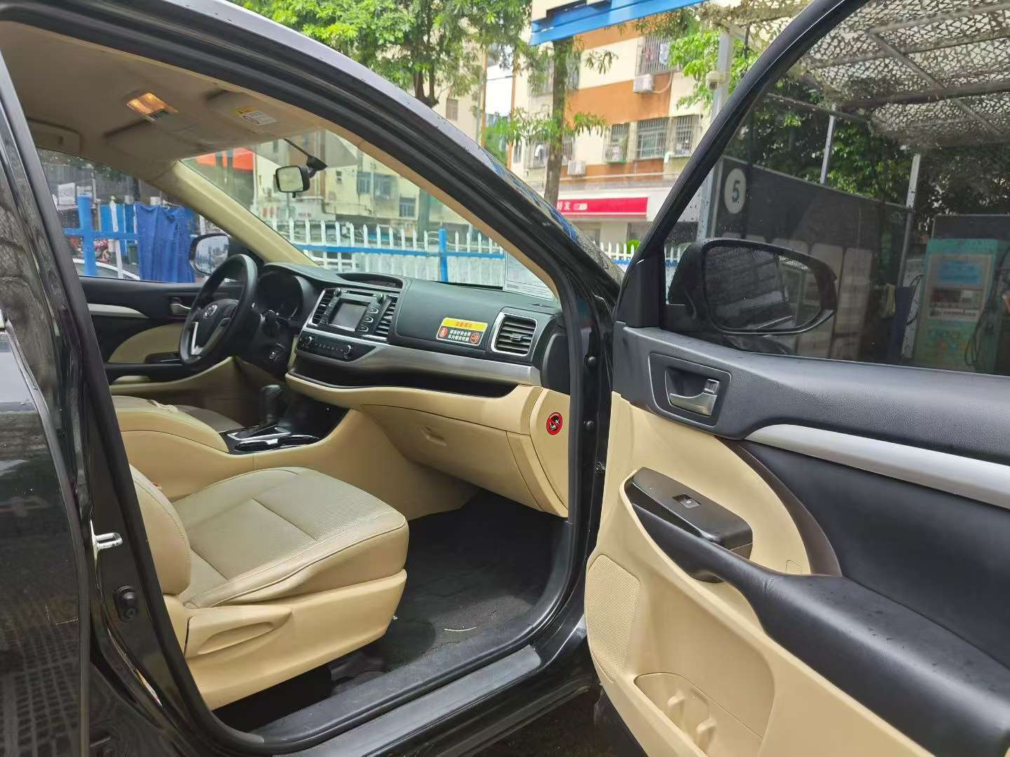 Toyota Highlander 2.0T 2WD Elite 7-Seater 6