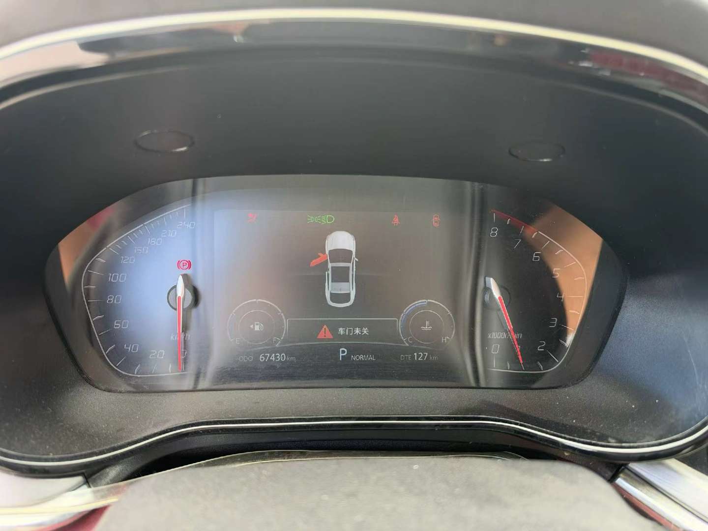 Changan CS85 COUPE 9