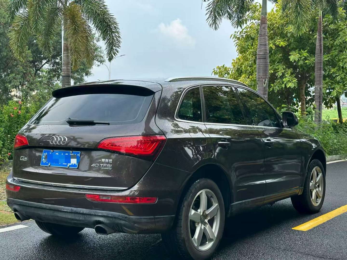 Audi Q5 2.0T Automatic 9