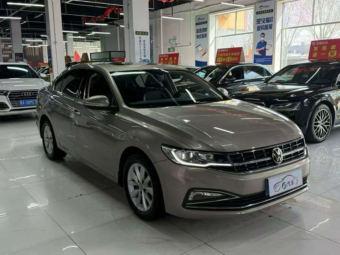 Volkswagen Bora 1.5L Automatic
