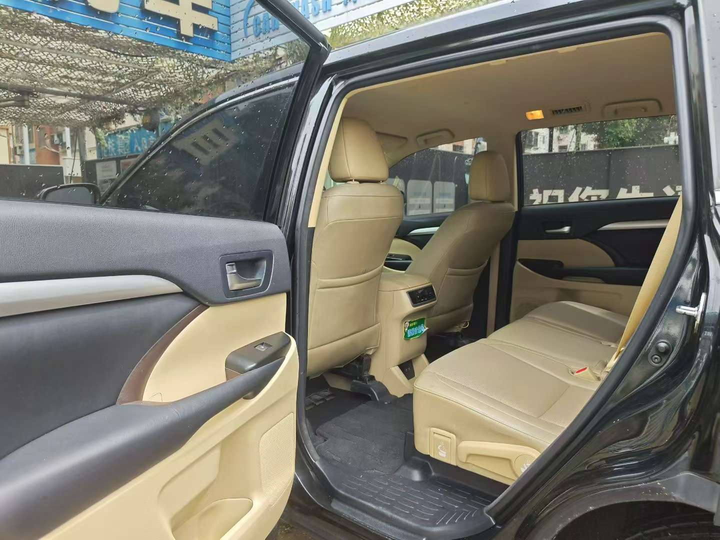 Toyota Highlander 2.0T 2WD Elite 7-Seater 5