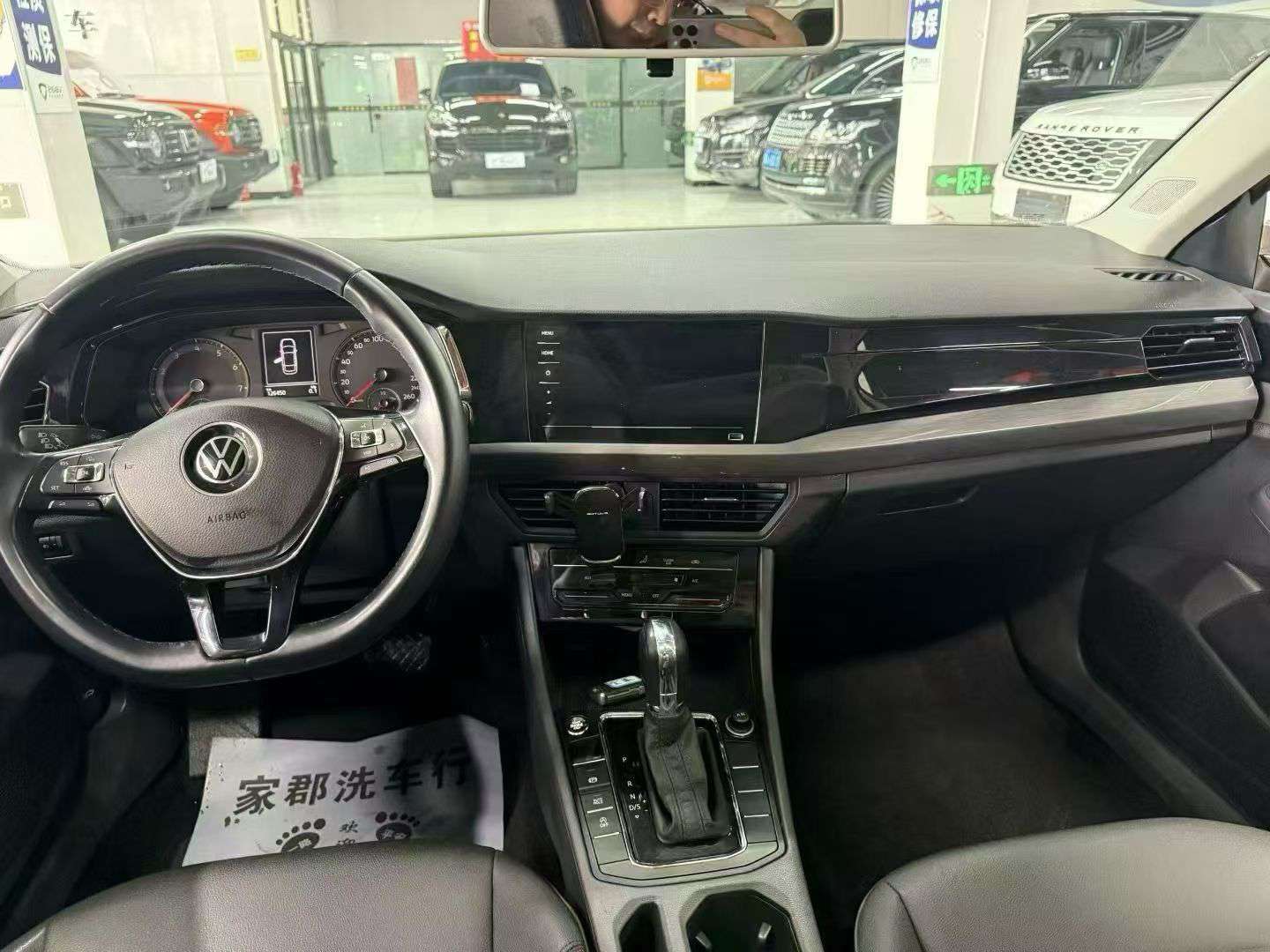Volkswagen Bora 1.5L Automatic 8