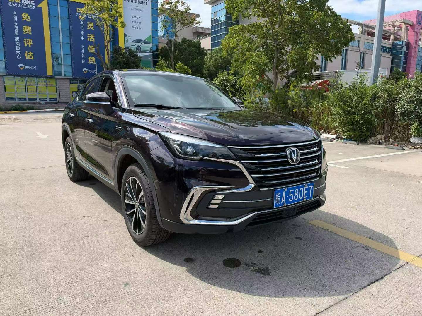 Changan CS85 COUPE