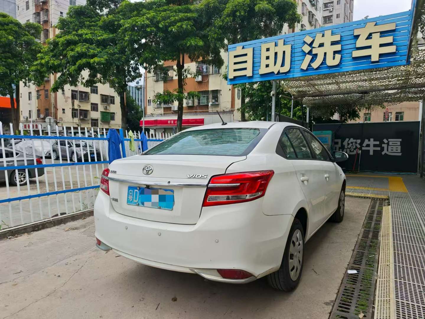 Toyota Vios 1.5L CVT Innovation Edition 3