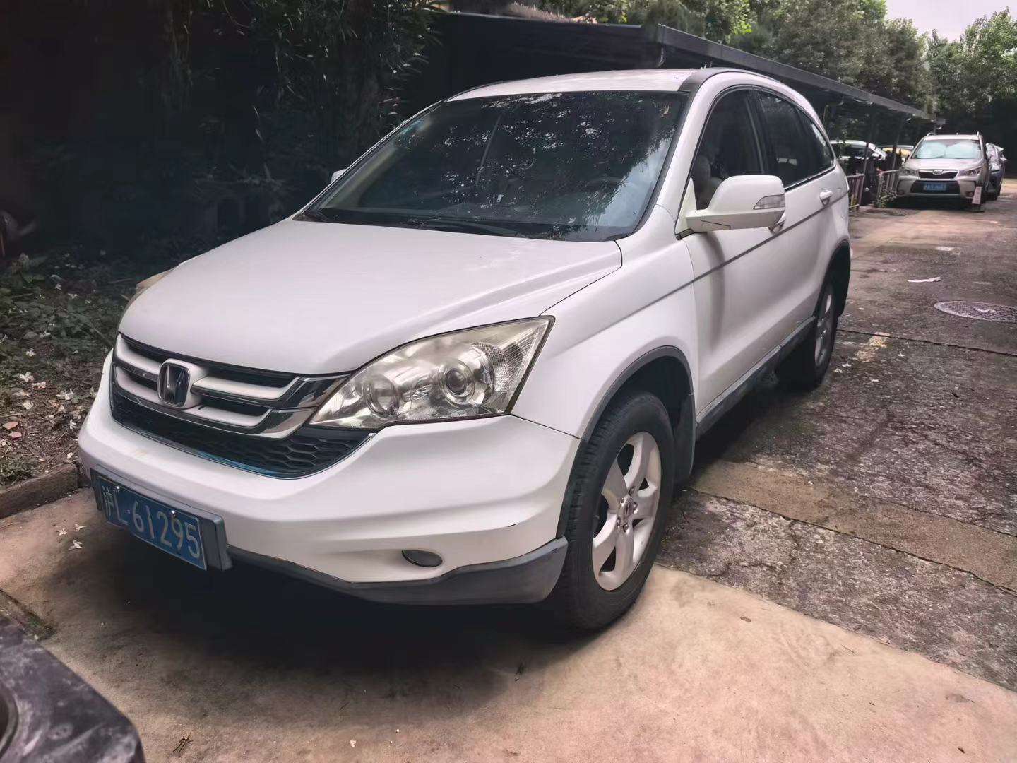 Honda CRV 2.0L FWD Urban Edition