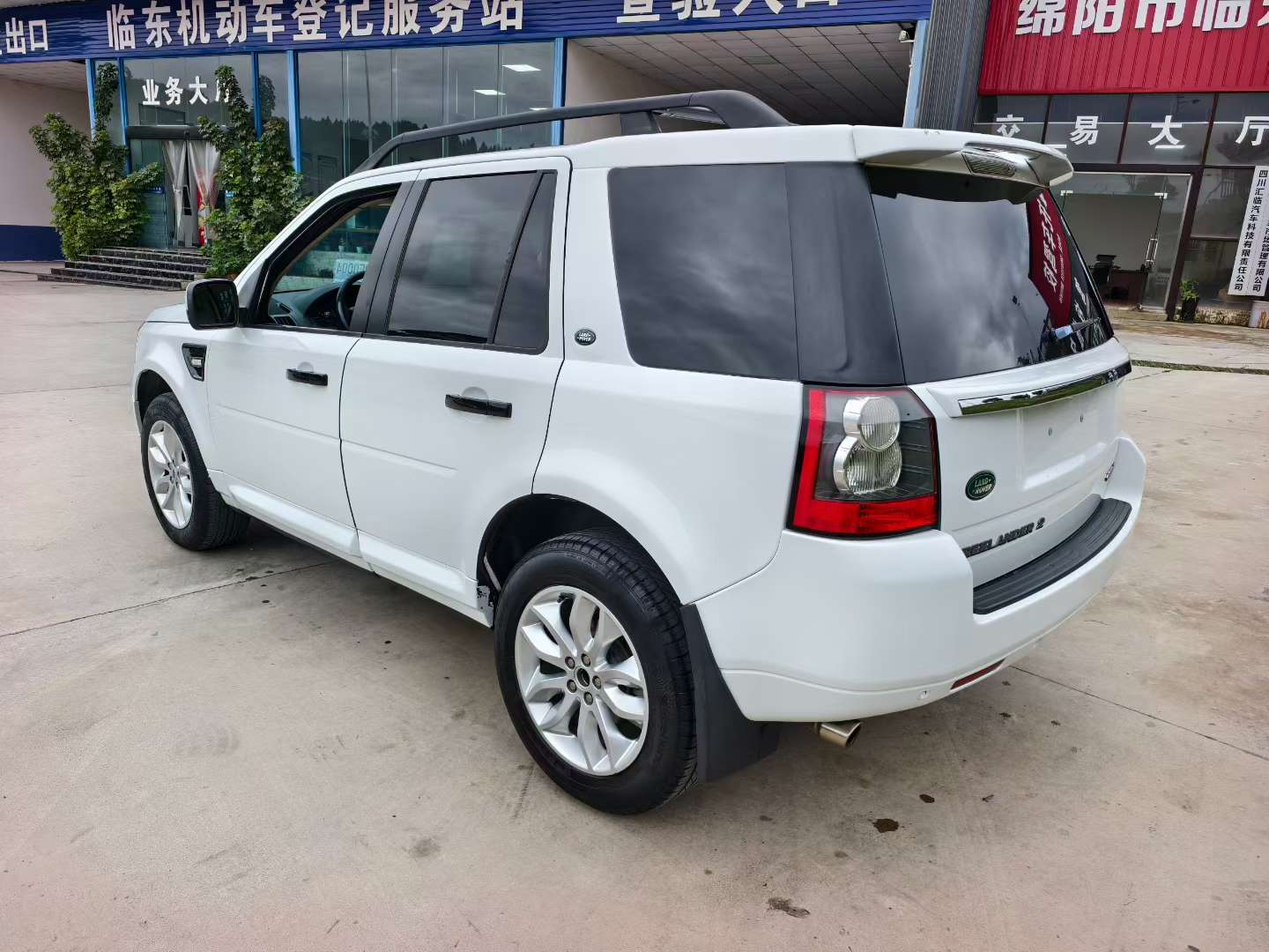 Land Rover Freelander 2 4