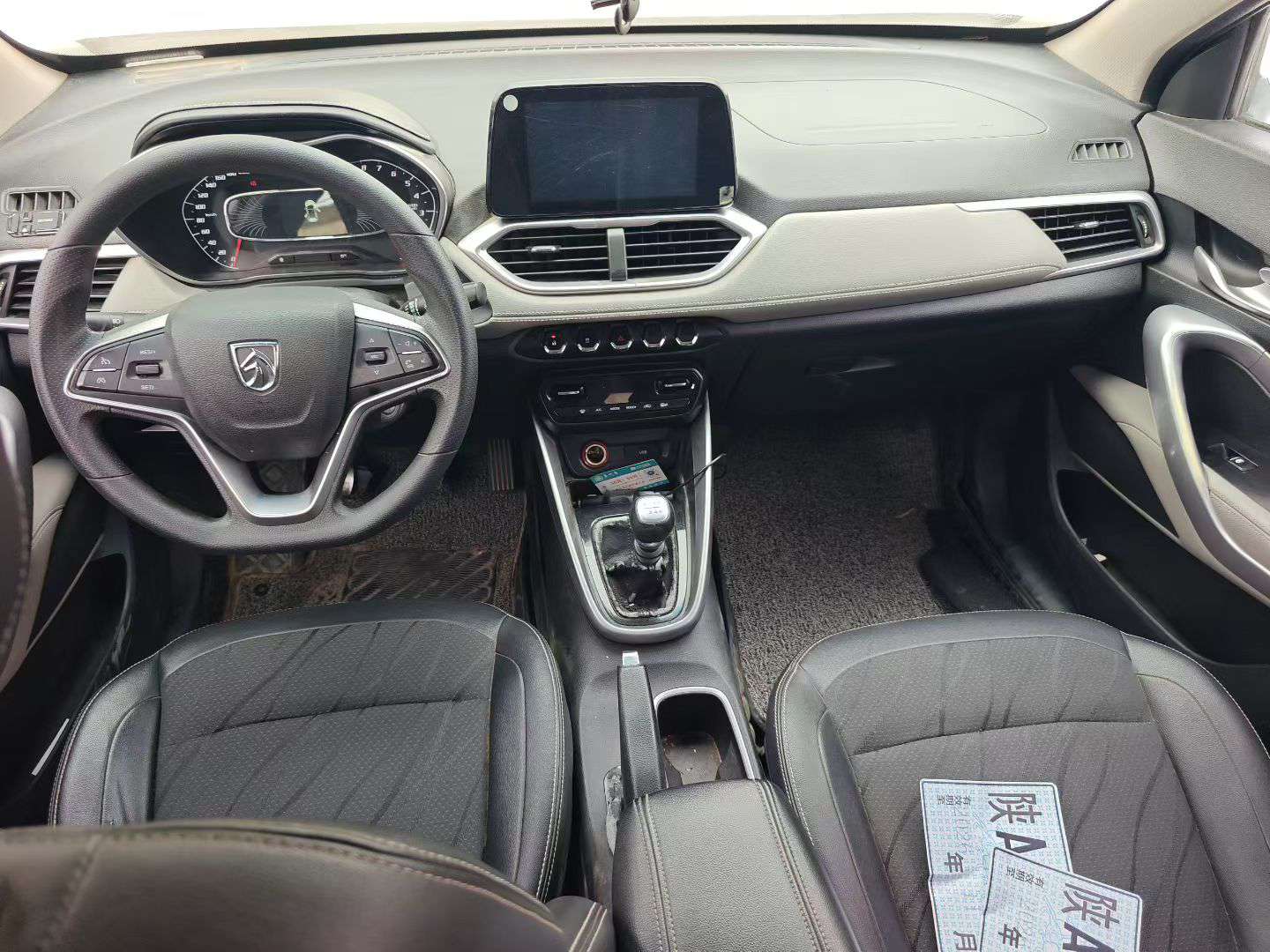 Baojun 510 2017 1.5 Manual 5
