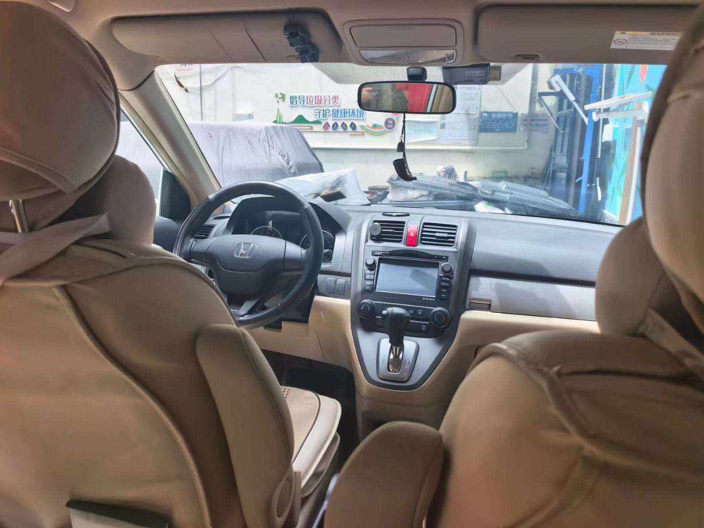 Honda CRV 2.0L FWD Urban Edition 5