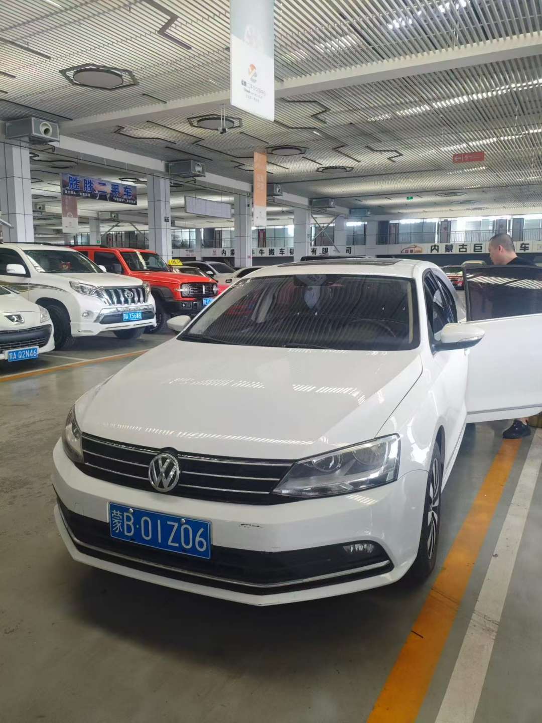 Volkswagen Sagitar