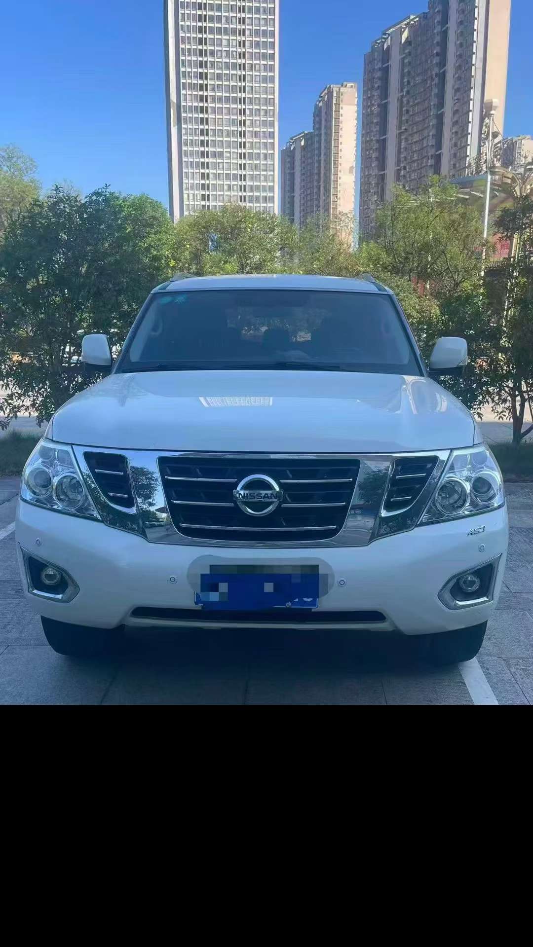 Nissan Patrol