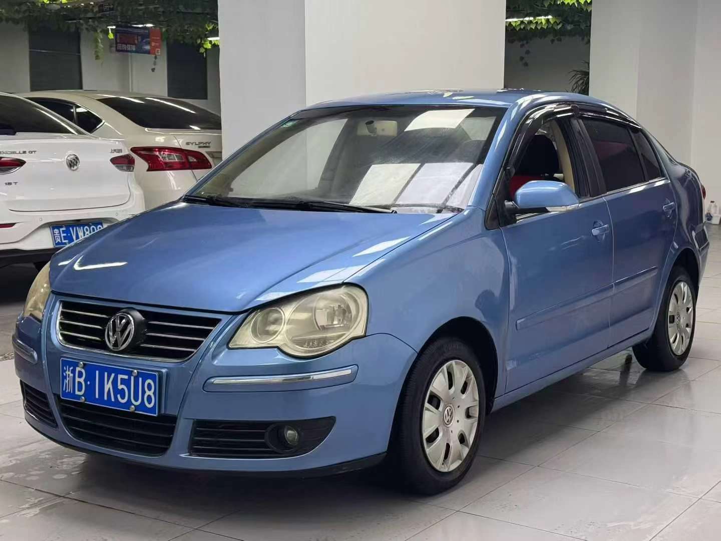 Roewe RX5 7