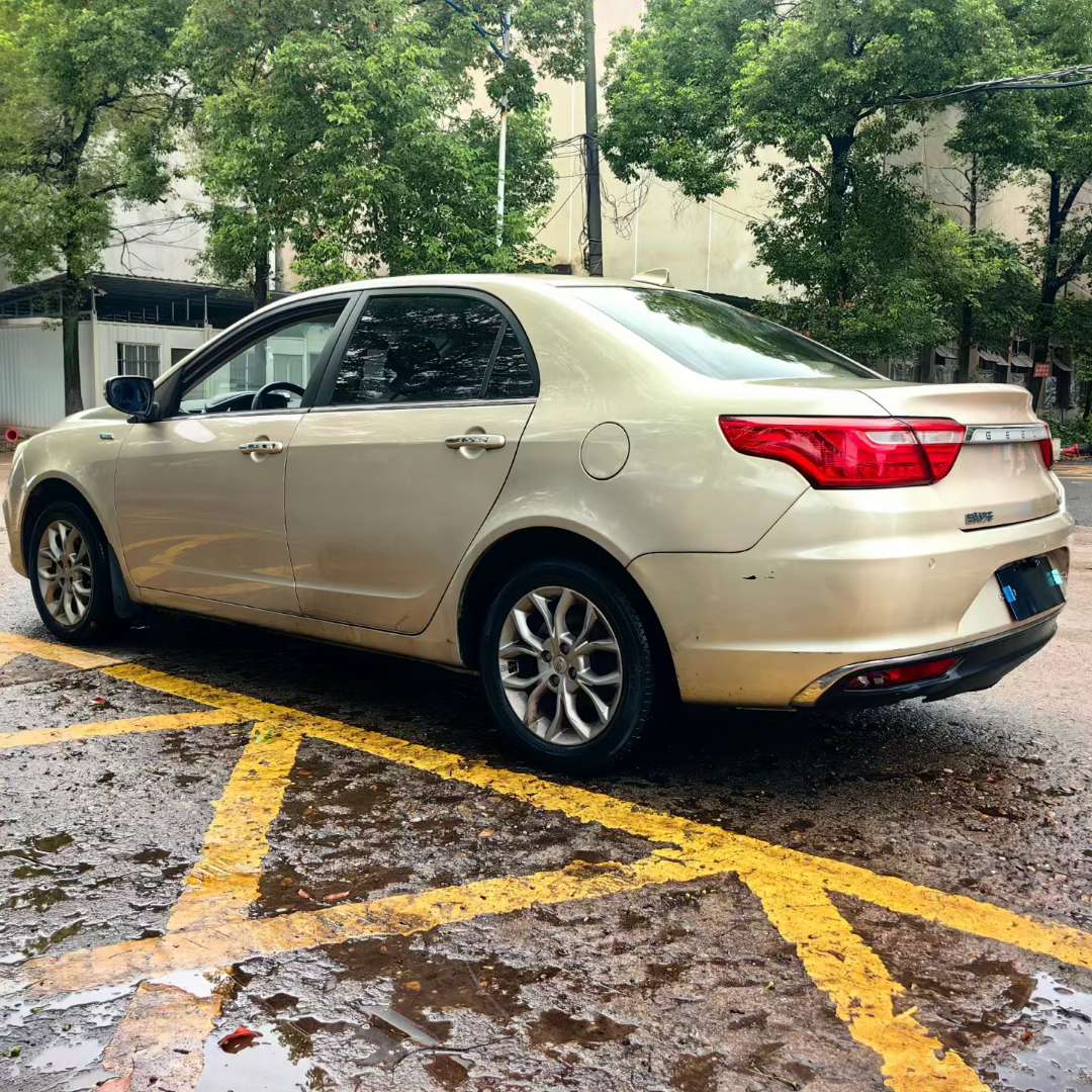 Geely Vision 7