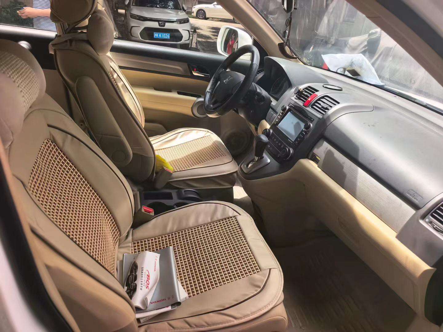 Honda CRV 2.0L FWD Urban Edition 4