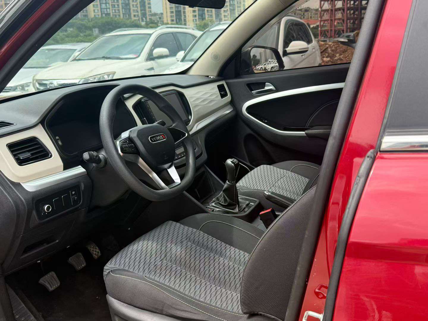 Yema Bojun Manual 1.5 8
