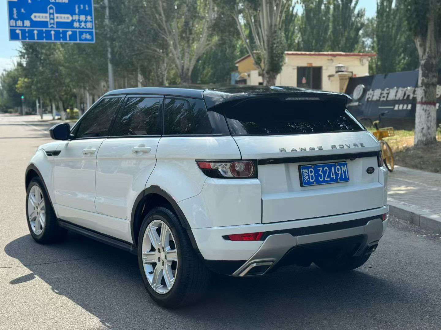 Land Rover Range Rover Evoque 2015 2.0T AWD 7