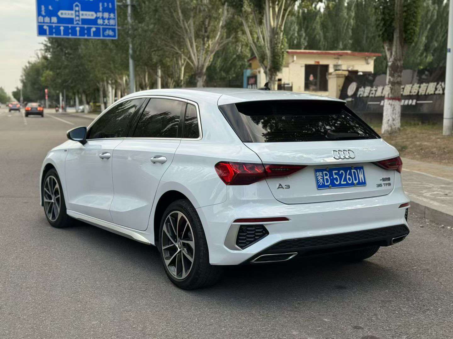 Audi A3 2021 1.4T 7