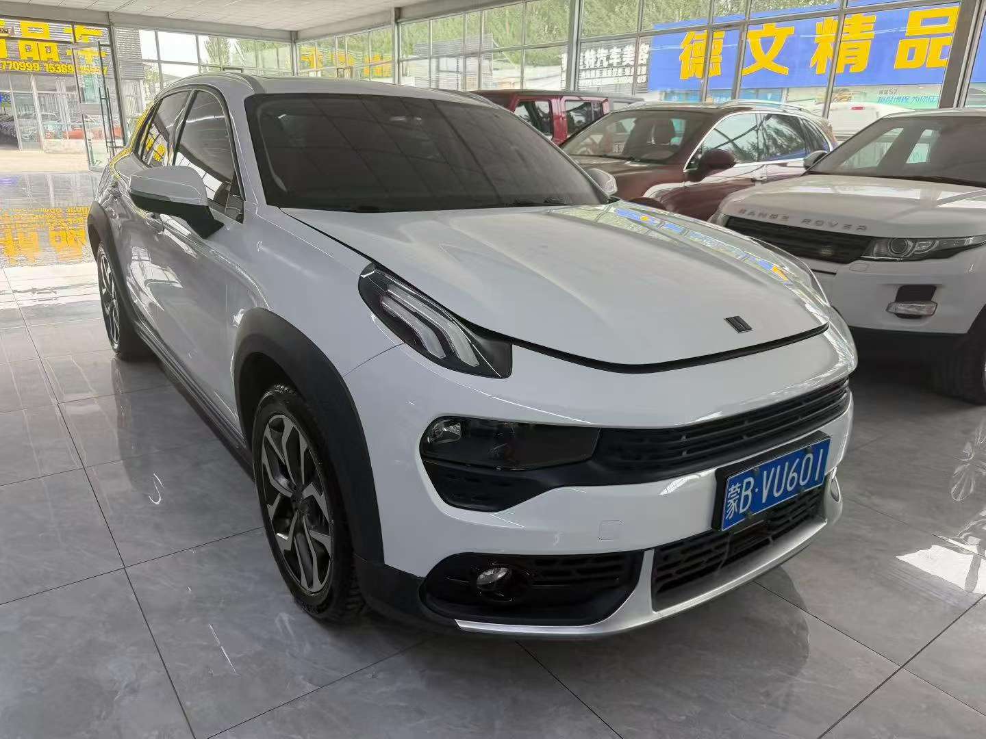 Lynk & Co 02 7