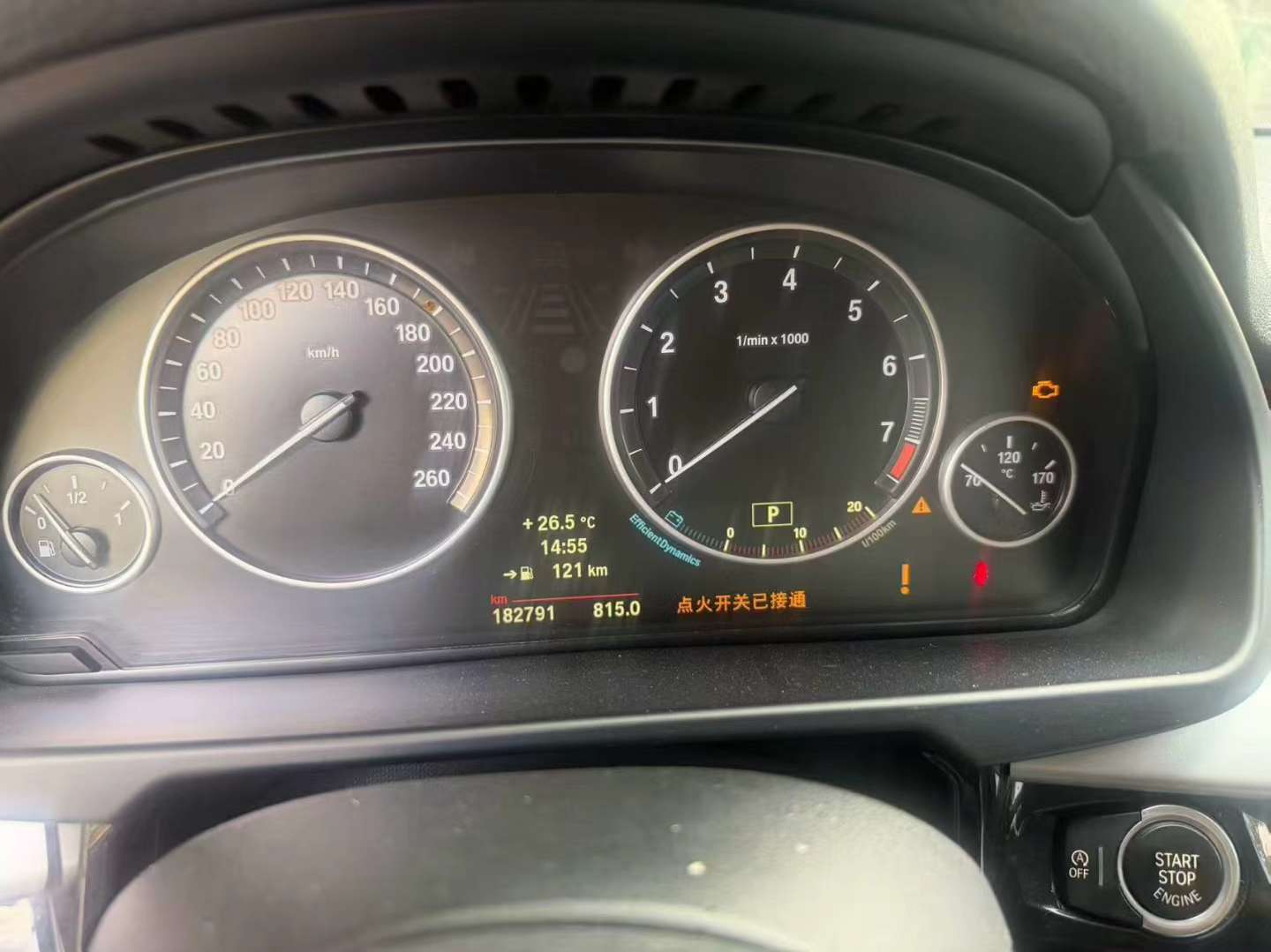 BMW X5 3.0T US Spec 3