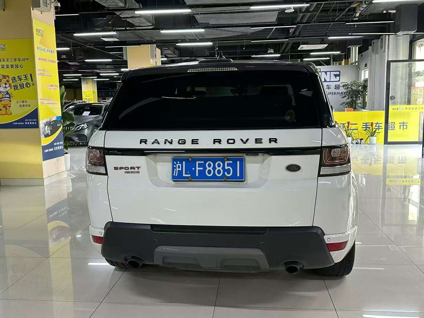 Land Rover Range Rover Sport 2017 Range Rover Sport 8