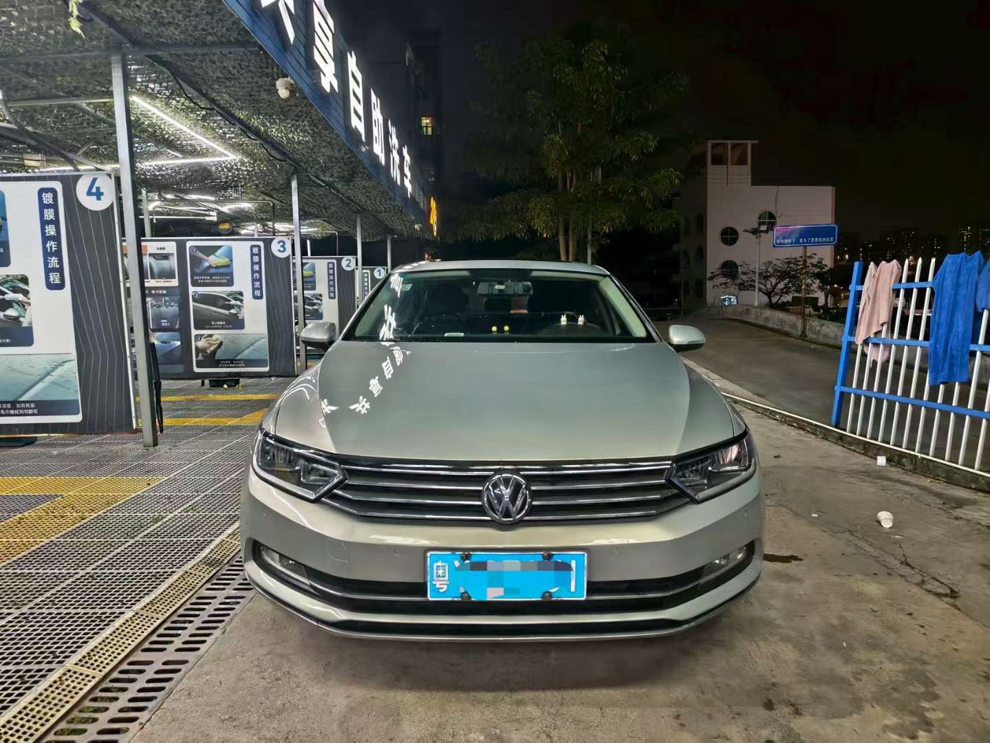 Volkswagen Magotan 2016