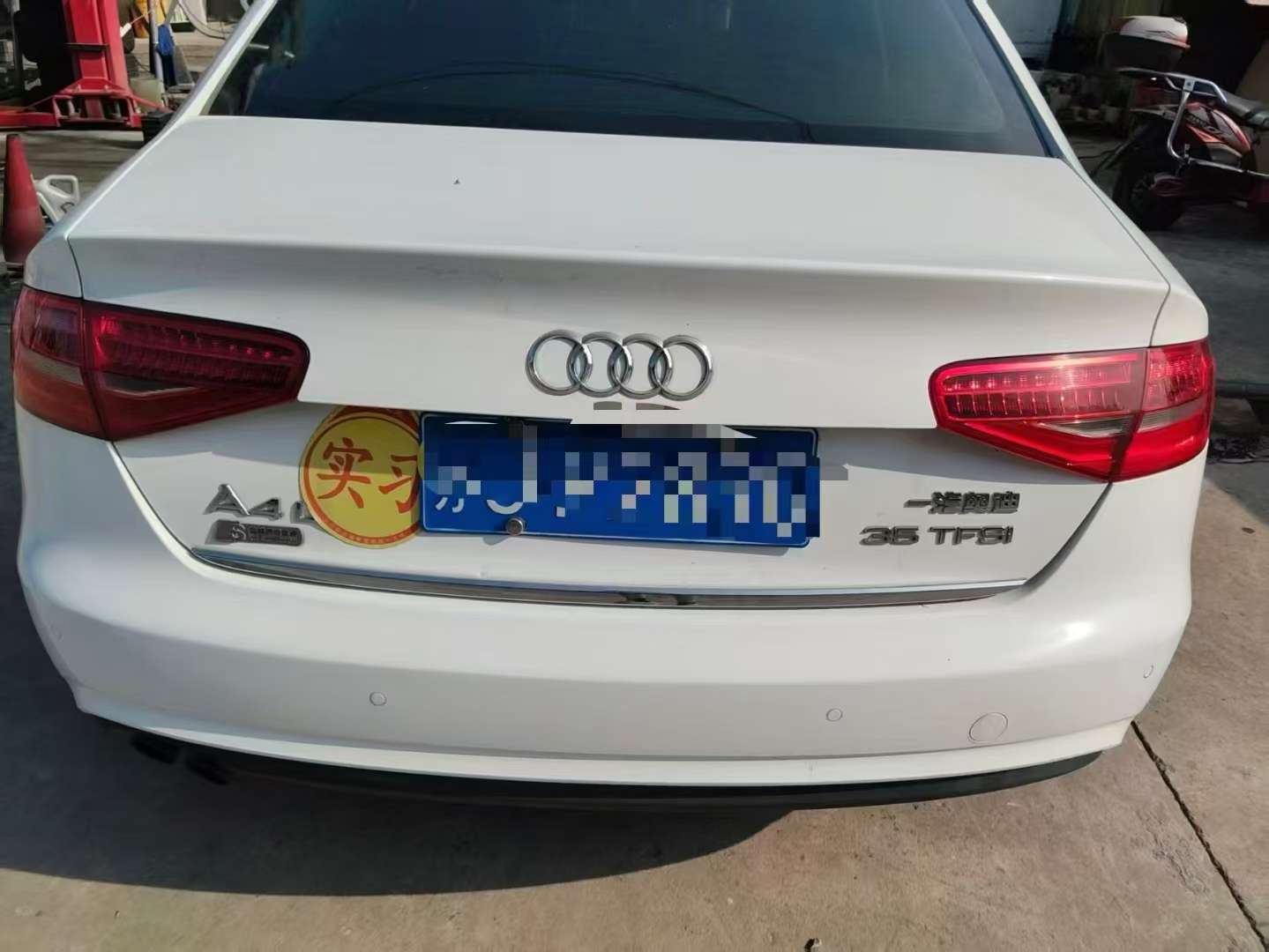 Audi A4L A4L Automatic Sunroof 2