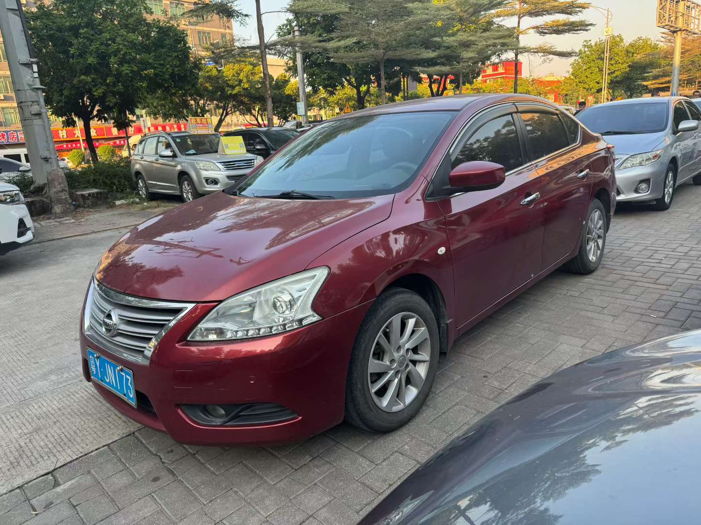 Nissan Sylphy 1.8L Automatic
