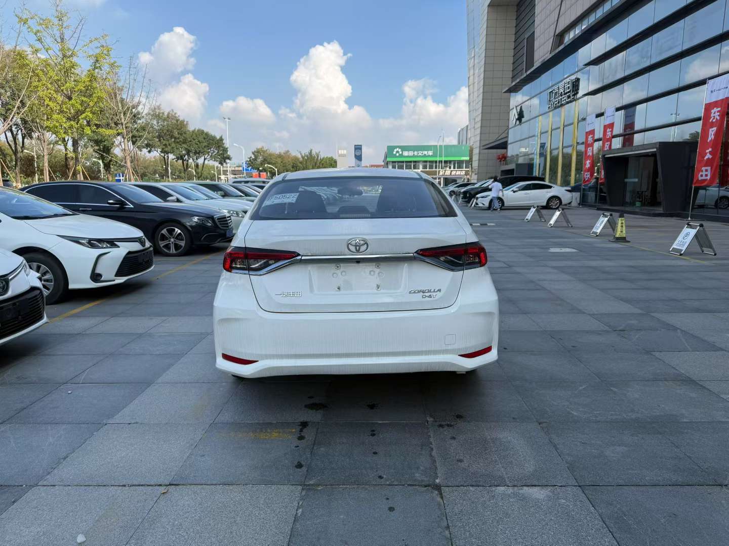 Toyota Corolla 8