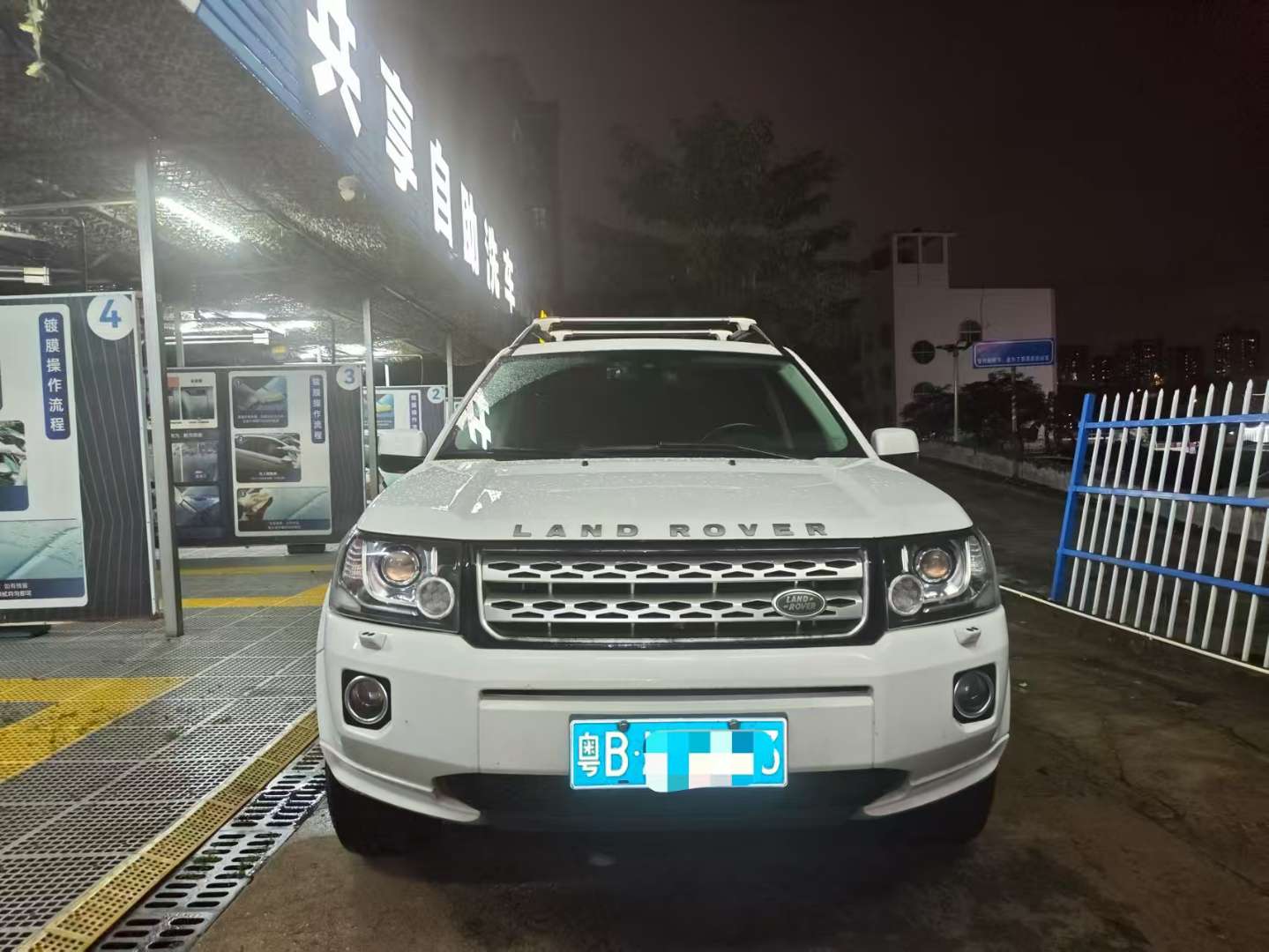 Land Rover Freelander 2 2.0T Si4 SE Gasoline