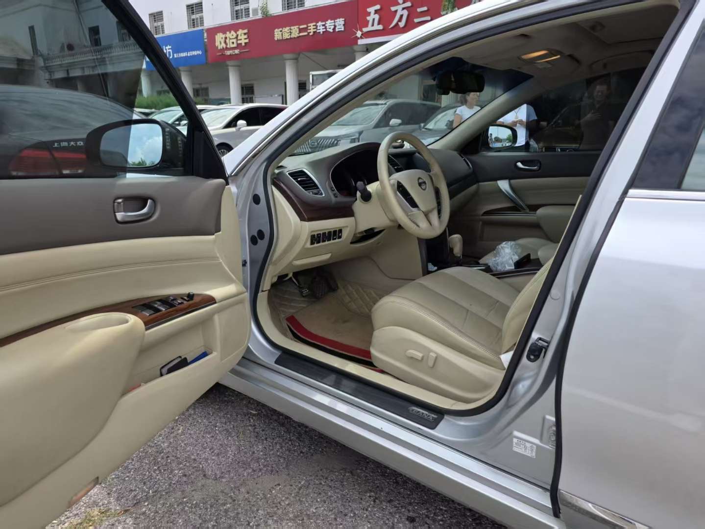 Nissan Teana 2.0L 4