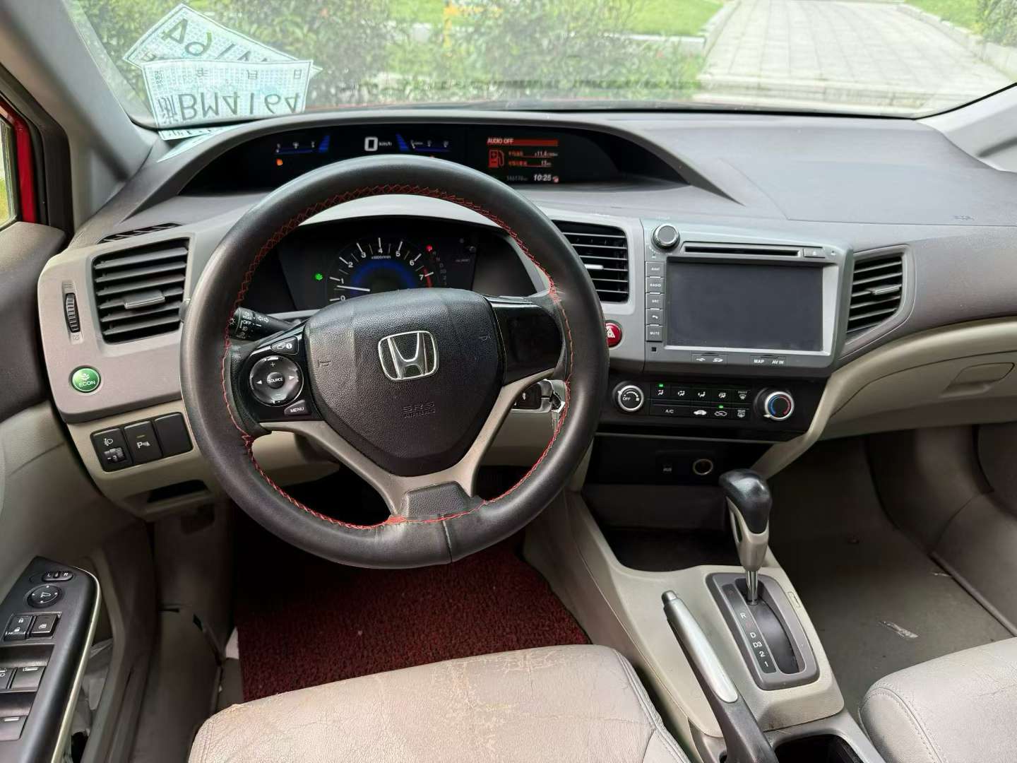 Honda Civic 1.8 Automatic 4