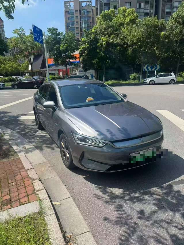 BYD Qin PLUS Lingchang Edition 2