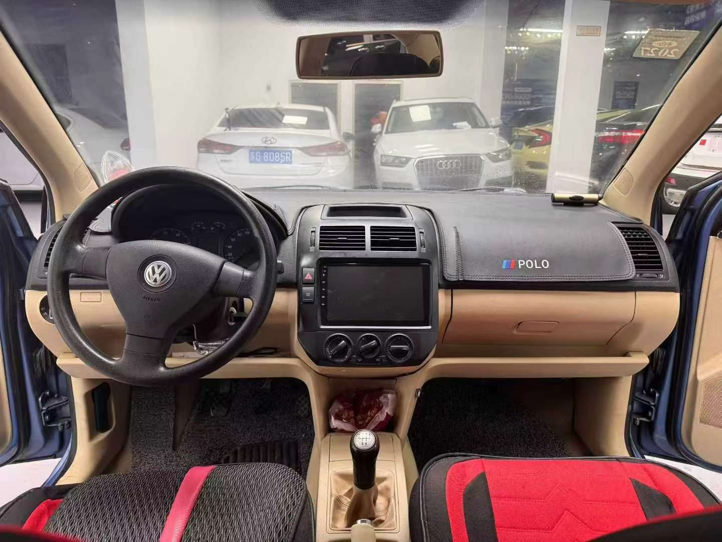 Roewe RX5 8