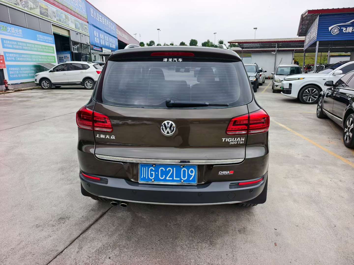 Volkswagen Tiguan 4