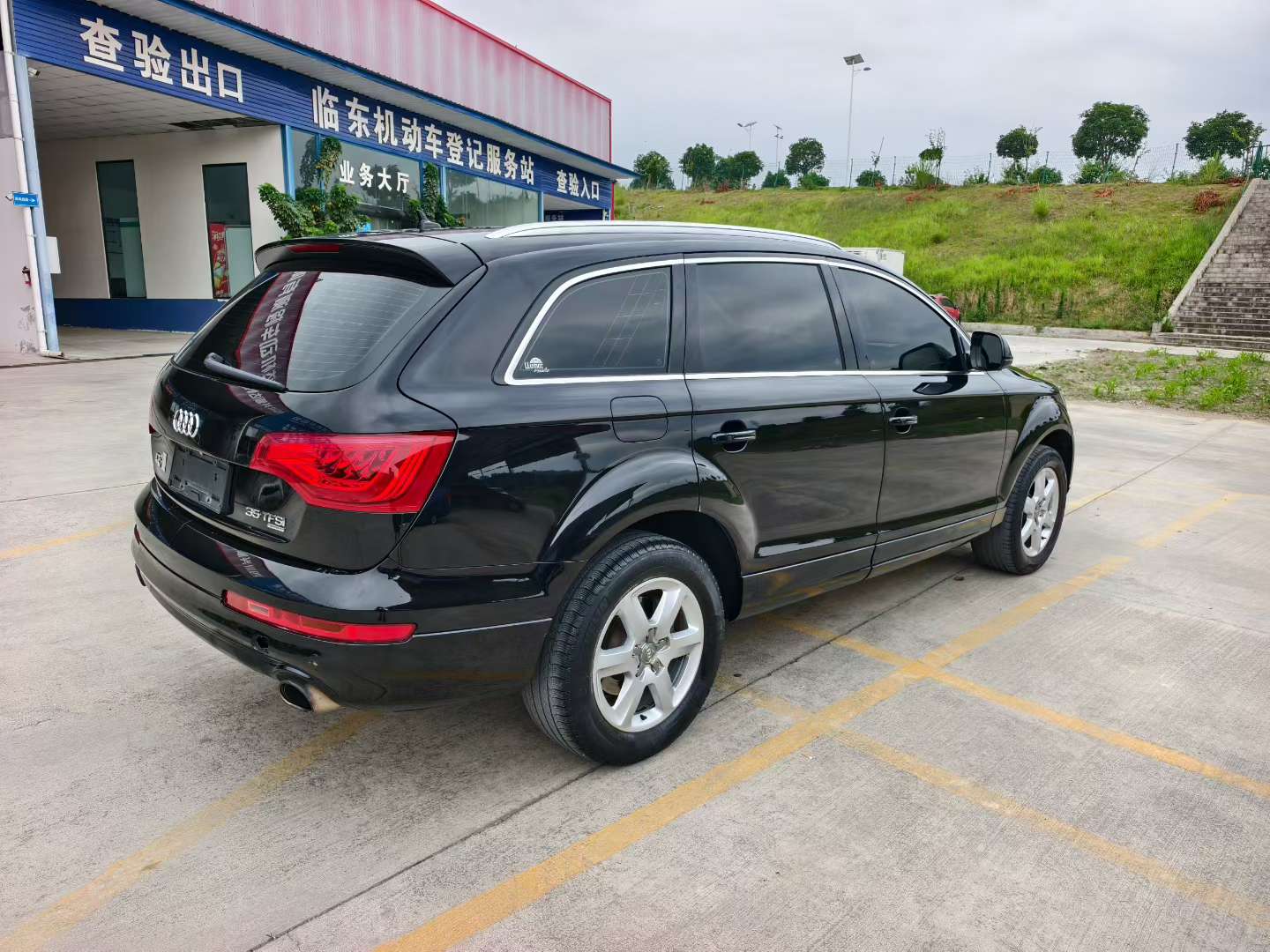 Audi Q7 5