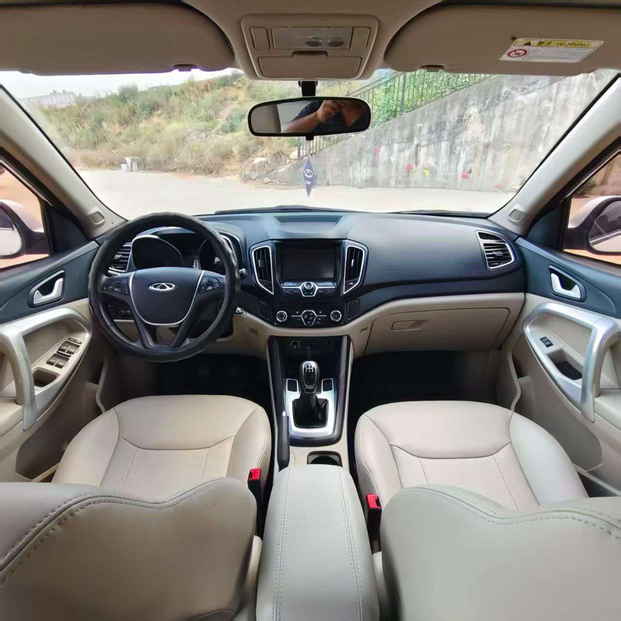 Chery Tiggo 5 2.0L Manual 8