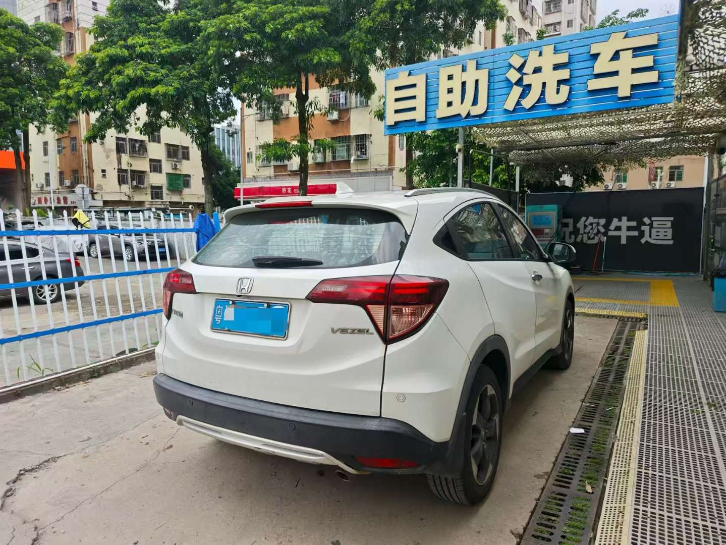 Honda Vezel 1.8L CVT FWD Luxury 3