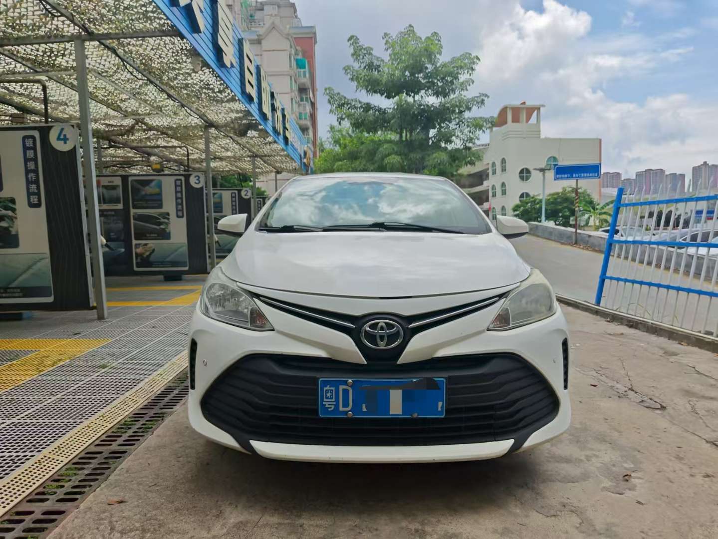 Toyota Vios 1.5L CVT Innovation Edition