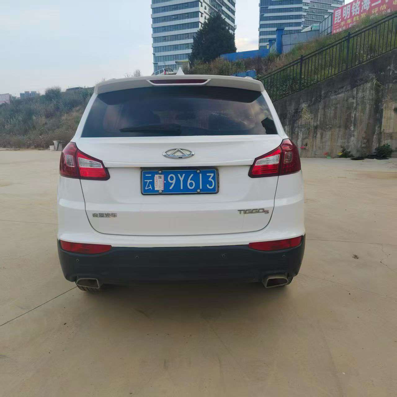 Chery Tiggo 5 2.0L Manual 4